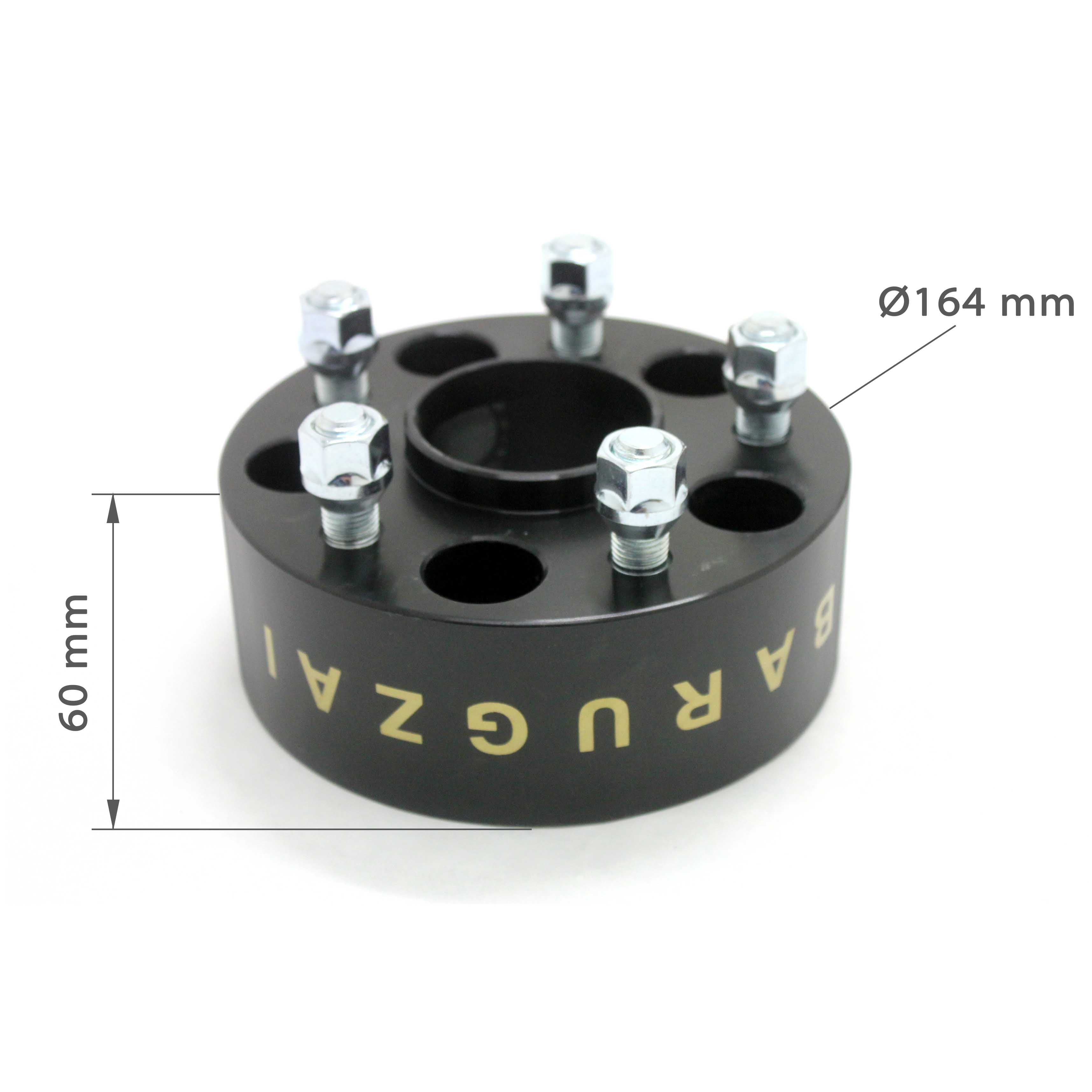 60MM Wheel Spacers